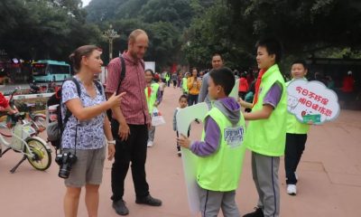 学生环保志愿者行动