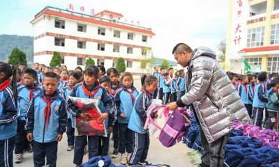 凉山喜德县北山乡中心小学学校定向捐赠项目