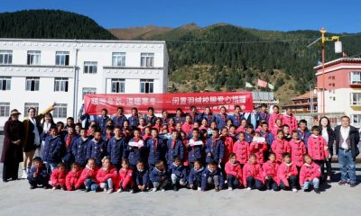 “暖暖冬衣”闲置校服爱心公益捐赠活动在甘孜圆满举行