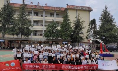 “嘉 YOU 女孩”关爱女生青春期生理健康公益项目在凉山州甘洛县斯觉九年制学校精彩绽放