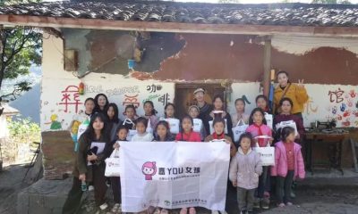 “嘉YOU女孩”关爱女生生理卫生公益项目——走进”彝起爱•天使之家”