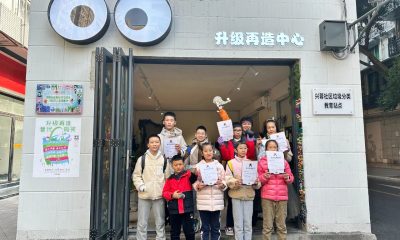 旧衣改造的咋样啦🤔