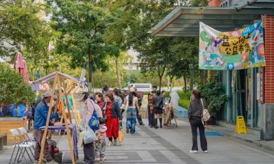 重阳Gai市·银铃益集 I 重阳暖意漫社区