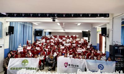 “嘉YOU女孩”关爱女性青春期生理卫生健康公益项目