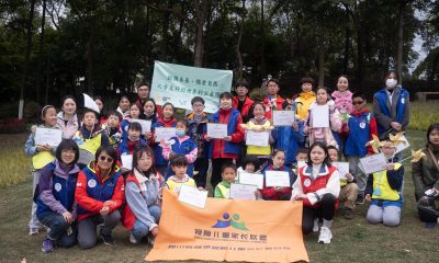 益起成长·公益课堂项目