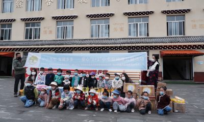 “爱心1+1小书包”公益项目