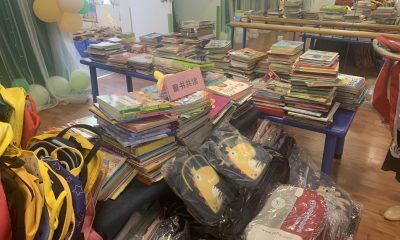 “童书共读”闲置图书回收及捐赠项目
